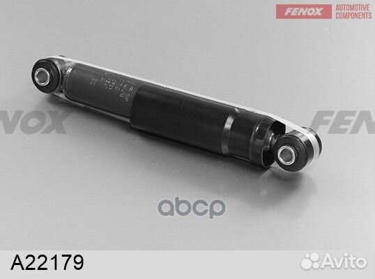 Амортизатор газо-масляный зад прав/лев A221