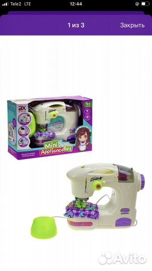 Детская швейная машинка новая