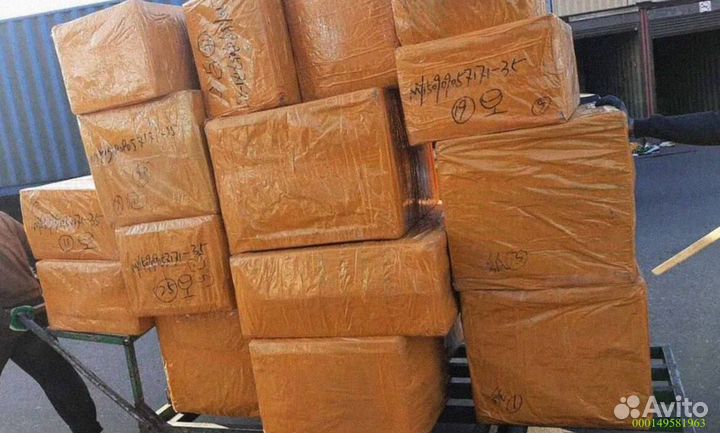 Мешки с товаром / Алиэкспресс (Арт.76820)