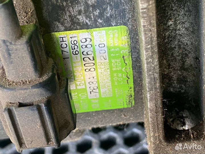 Компрессор кондиционера Nissan Elgrand 92600VE400