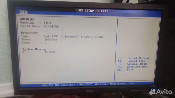 Комплектующие для пк бу