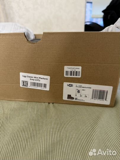 Угги женские темно-серые теплые 37