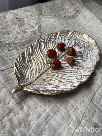 Блюда для фруктов/нарезки 