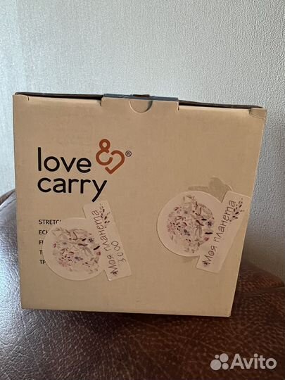 Слинг-шарф Love and Carry