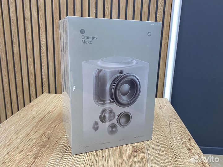 Новая Яндекс Станция макс Zigbee Белая