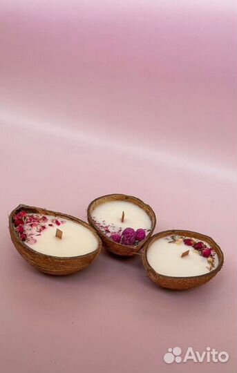 Свеча в кокосе