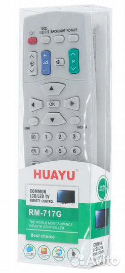 Универсальный пульт RM-717G для телевизоров марки