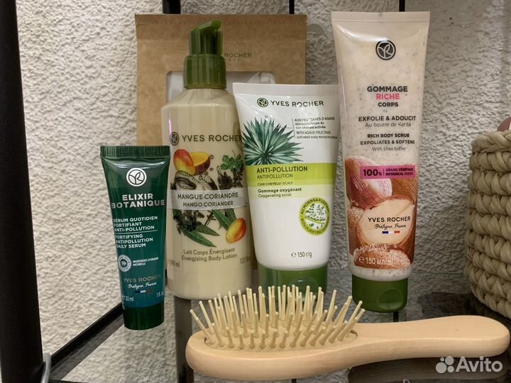 Yves rosher набор новый