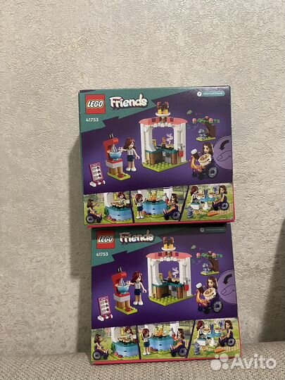 Lego Friends 41753