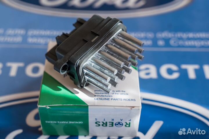 Блок управления климатом форд фокус 2, Мондео 4