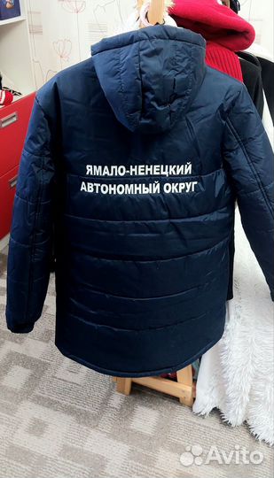 Куртка янао