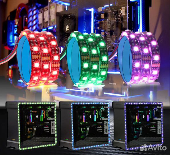 Система подсветки для корпуса,RGB комплект