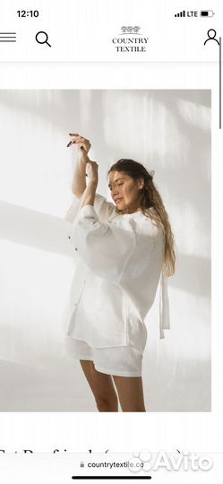 Country textile boyfriends set