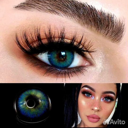Линзы для глаз цветные с диоптриями -2,75