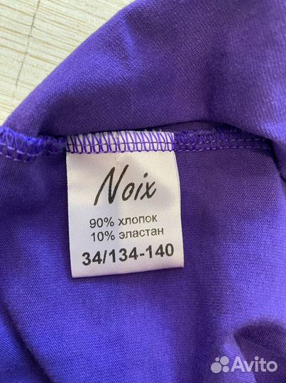 Одежда для гимнастики