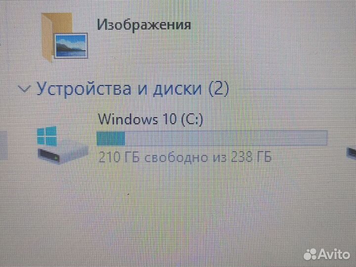 Игровой ноутбук Asus с проц Core i5 и SSD240, обмен