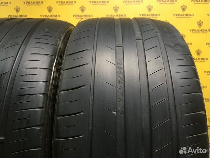 Habilead SportMax S2000 255/45 R17 102Y