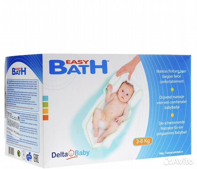 Матрасик для купания Easy Bath Plantex