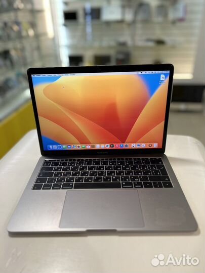 MacBook Pro 13 2017 Retina 8/256gb