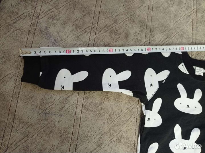 Костюм для мальчика