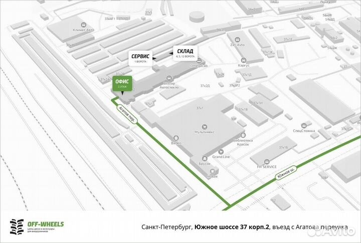 Лифт-комплект риф MPS III 40мм B Арктика c панарой