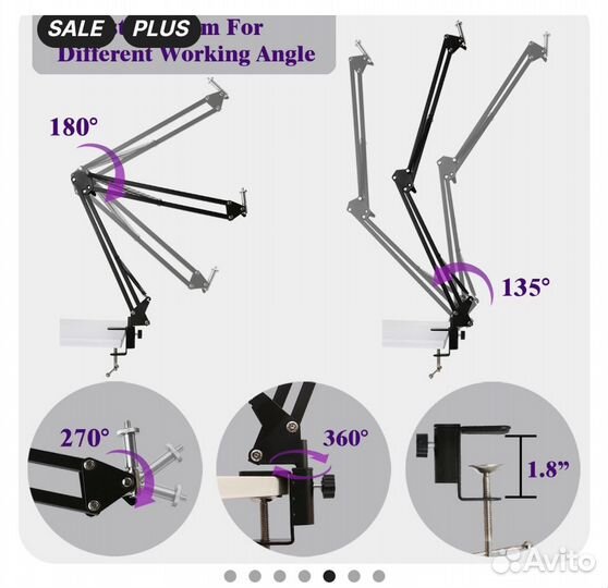 Штатив к столу для съёмки на телефон +пульт