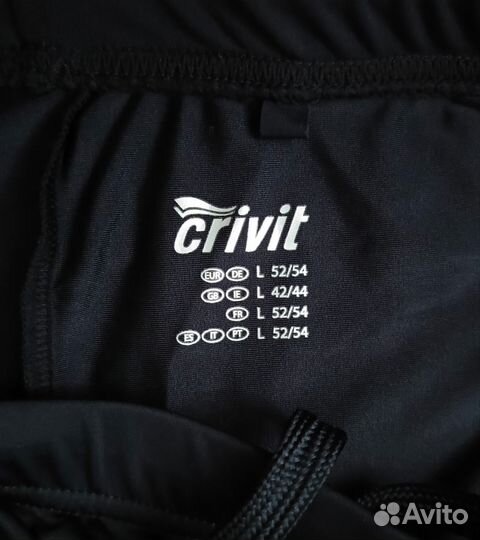 Crivit (Германия) шорты велосипедные L