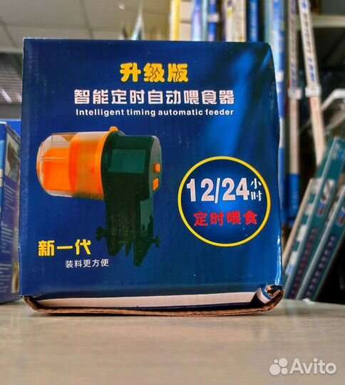 Автокормушки для аквариумных рыбок