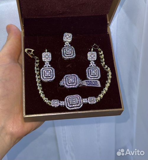 Набор серебро