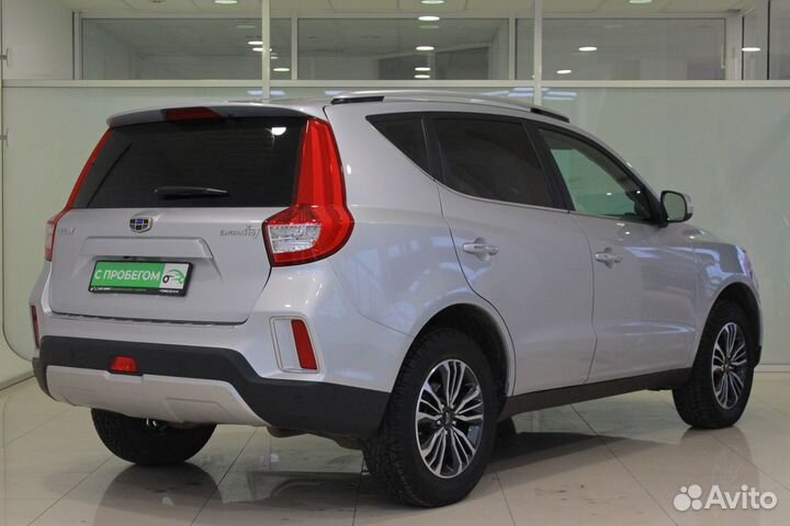 Geely Emgrand X7 2.0 AT, 2018, 65 000 км