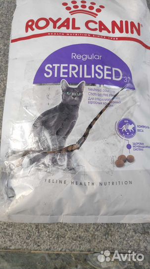Корм для кошек Royal Canin