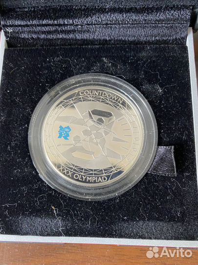 Серебряная монета