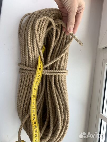 Материалы для рукоделия