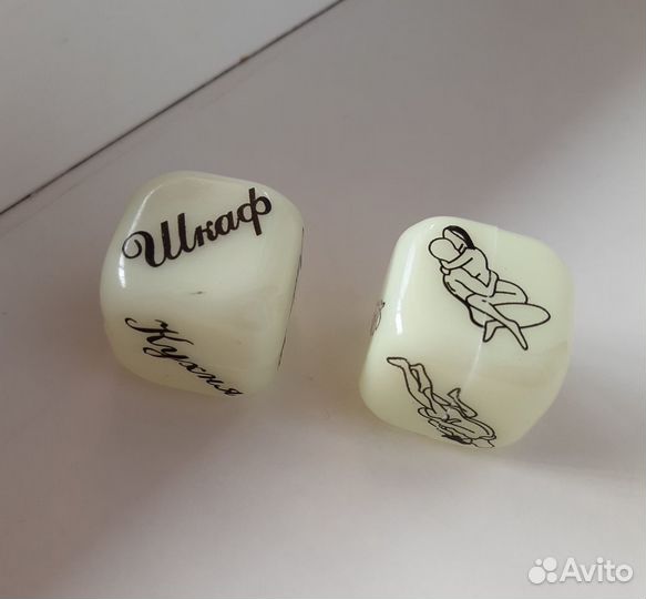 Кубики для эротических игр