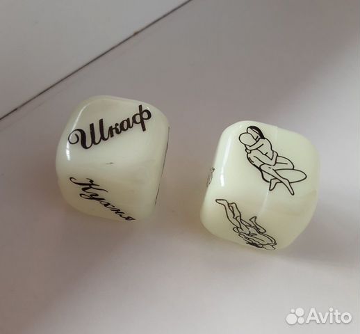 Кубики для эротических игр