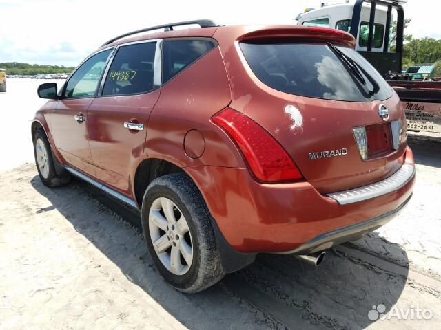 Усилитель бампера передний, Nissan Murano (Z50) (2