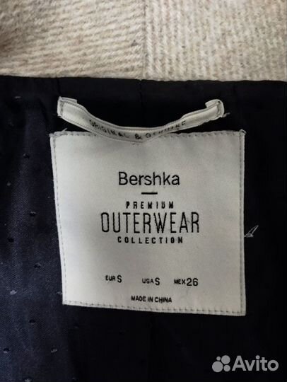 Женское пальто Bershka