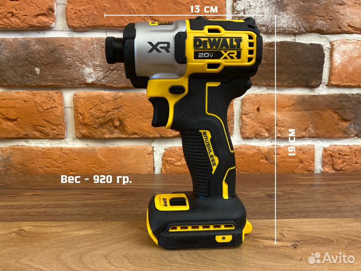 Dewalt DCF845 (Азия)