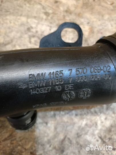 Патрубок интеркулера BMW 3 E92 3.0T N54B30A