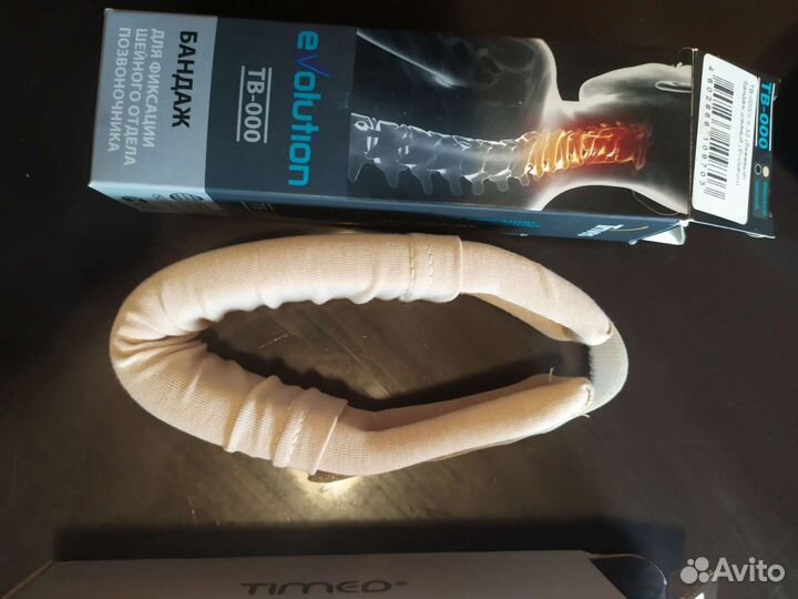 Воротник ортопедический детский