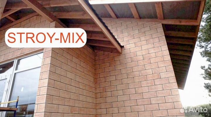 Фасадные термопанели