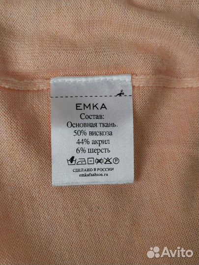 Джемпер Emka 46