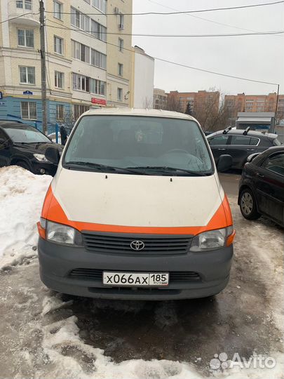 Грузоперевозки