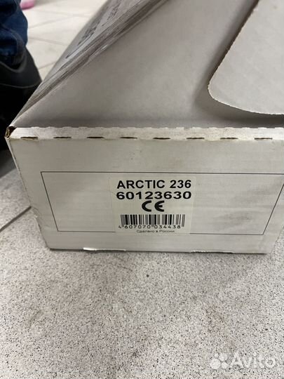 Светильник Световые технологии arctic 236