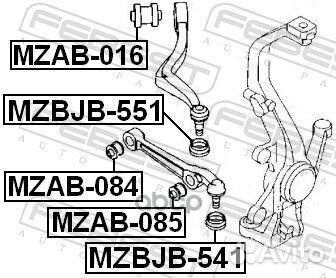 Сайленблок переднего нижнего рычага (mazda 6 GG