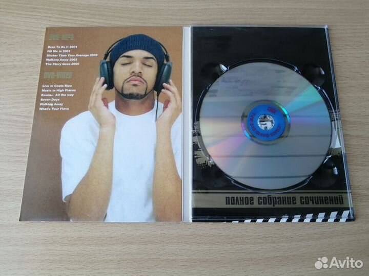 DVD+MP3 Craig David клипы и 3 альбома