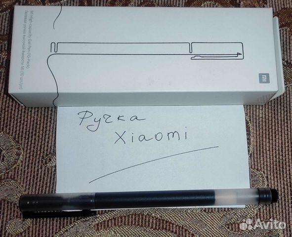 Ручка Xiaomi гелевая