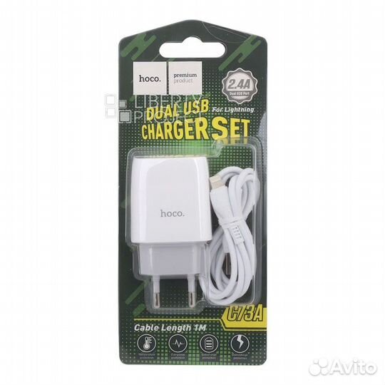 Зарядка для iPhone + кабель, Hoco C73A, 2.4А