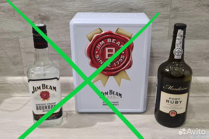 Подарочные коробки, бутылки, банка от алкоголя