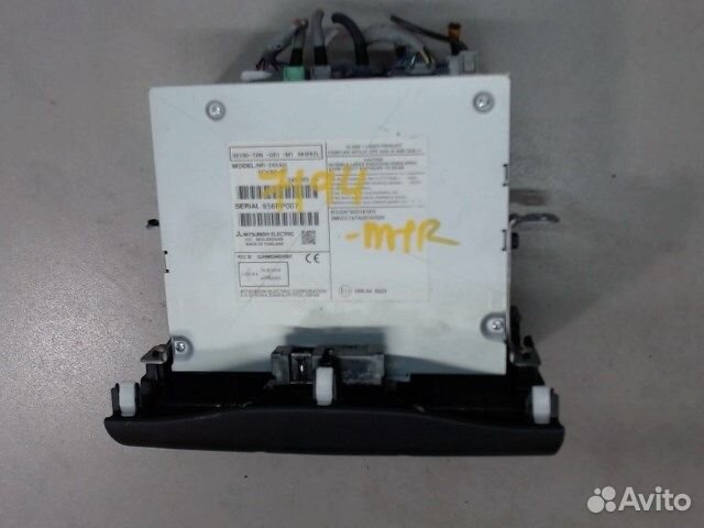 Магнитола Honda CR-V, 2015